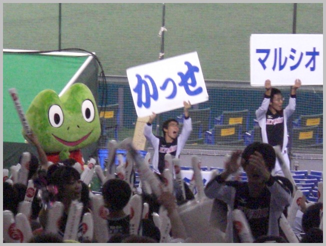 c0186738_1994510.jpg