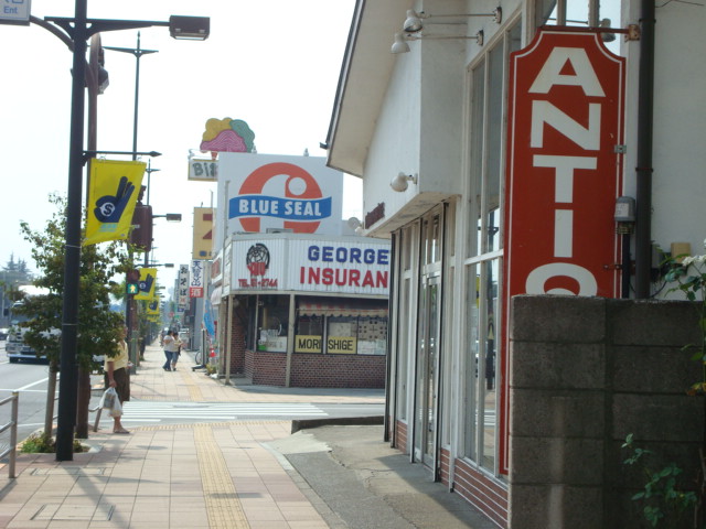 福生のフリーマーケット のんびりコレクタブル日記