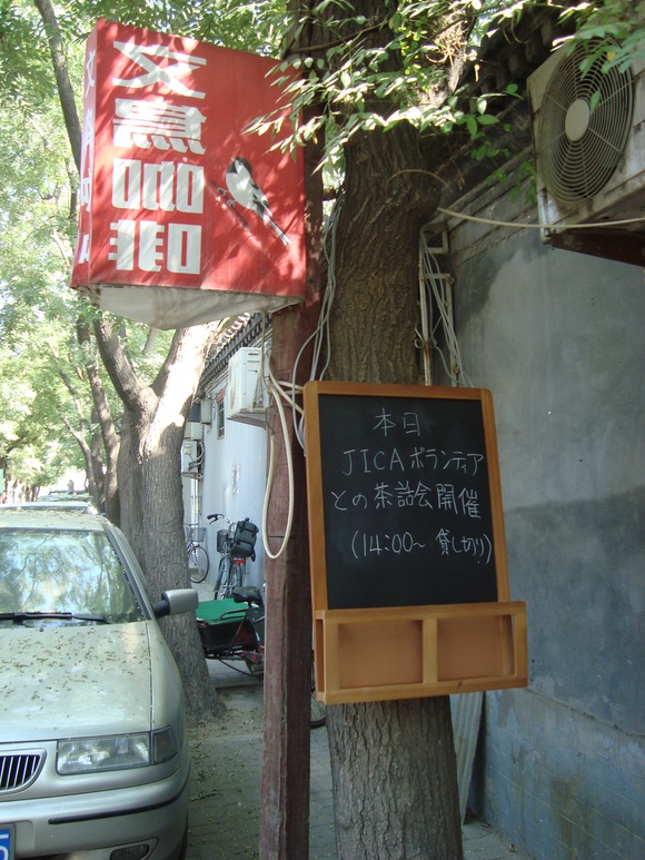 f0233649_21405057.jpg