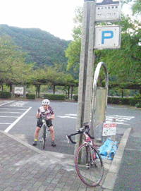 f0229250_1795561.gif