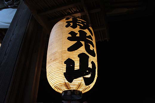 e0050753_5341618.jpg