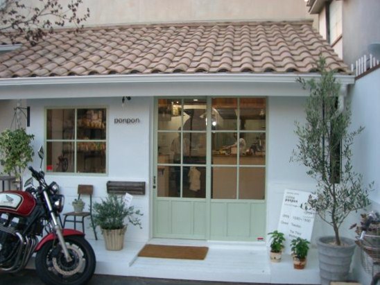 自家焙煎珈琲屋 ポンポンへ_b0188357_10385782.jpg