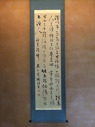 d0080566_17524555.jpg