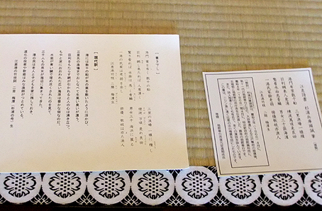 d0080566_1753584.jpg