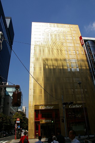 e0045768_215251.jpg