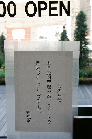 e0045768_2156272.jpg