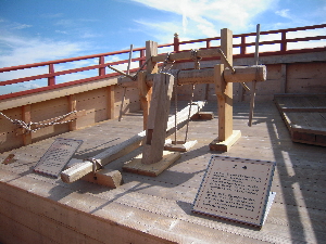 旅日記-6 「平城京 その1」_e0033570_8245055.jpg