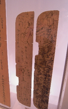 旅日記-6 「平城京 その1」_e0033570_828556.jpg