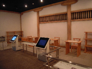 旅日記-6 「平城京 その1」_e0033570_8314474.jpg