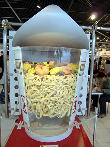 f0007676_17135584.jpg
