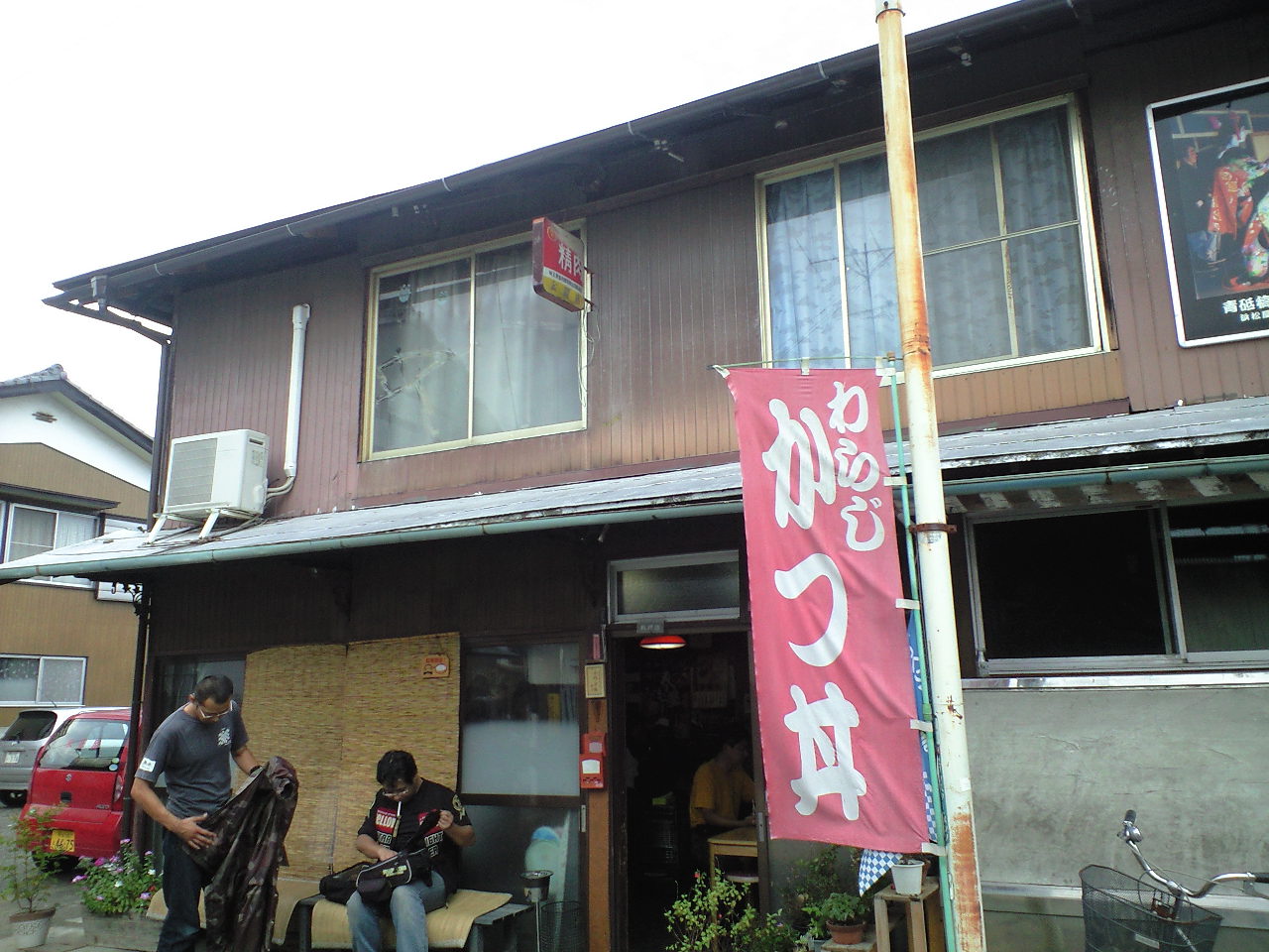 c0206084_1728429.jpg