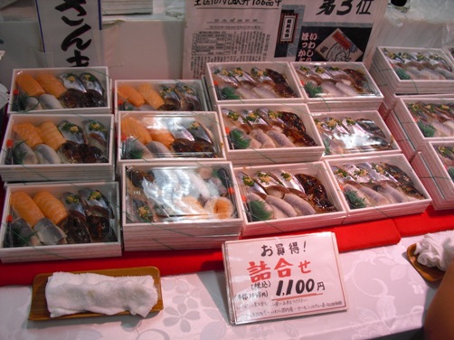 c0109090_11451523.jpg