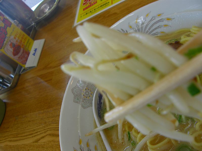 ラーメン大阪 住道店_c0118393_8173123.jpg