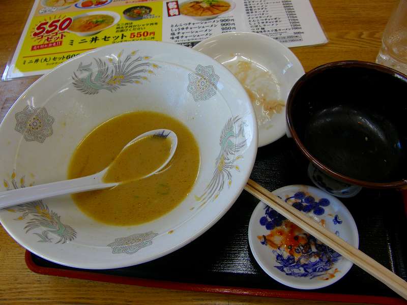 ラーメン大阪 住道店_c0118393_8284372.jpg