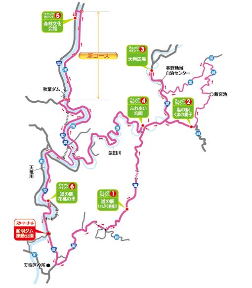 9/12（日）　久しぶりに自転車 50km_c0133096_20542787.jpg