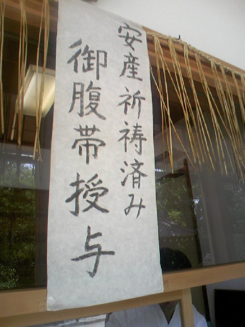 c0212410_13185831.jpg
