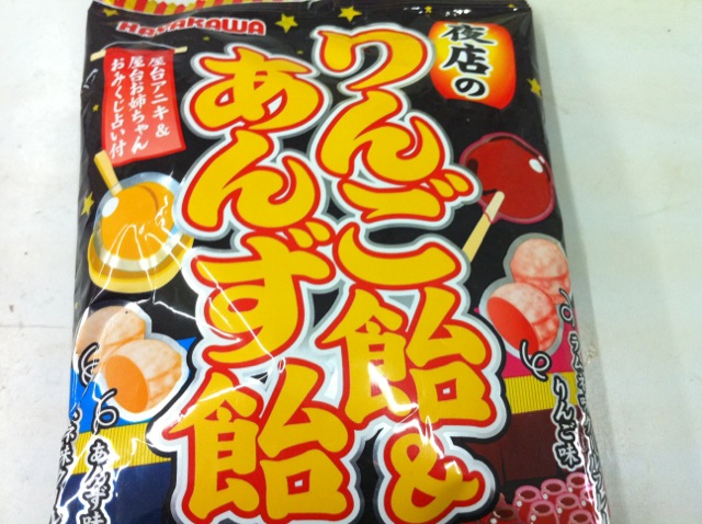 c0208218_22551758.png