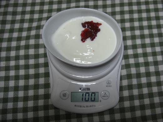 c0005619_9221690.jpg
