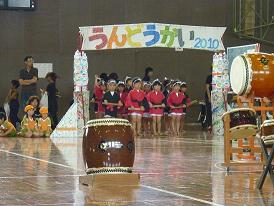 運動会2010♪_f0202633_8472476.jpg