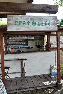 カフェ巡りのはずが・・・家具巡り？？    小野～垂水☆　　　　　　　　〇屋珈琲店♪　プラートｃａｆｅ♪_b0110035_0103559.jpg