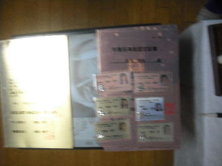 長い長い一日_f0031037_20322292.jpg