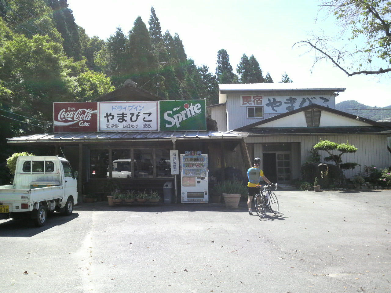 f0117038_742427.jpg