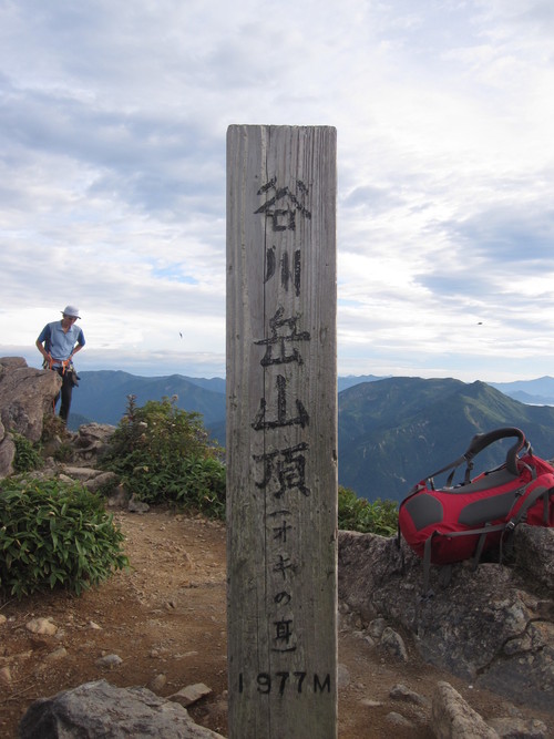 f0209354_19573250.jpg