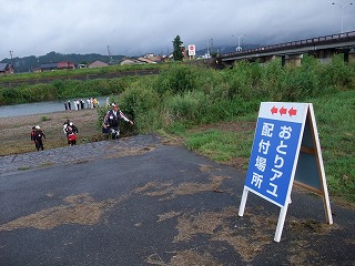 メルヘンおやべ10 小矢部川尺アユ釣り大会レポート ブログでおやべの情報をお届けします メルヘンおやべ10 小矢部川尺アユ釣り大会レポート ブログでおやべの情報をお届けします