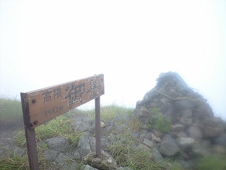 b0061863_21571391.jpg
