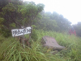 b0061863_21572950.jpg