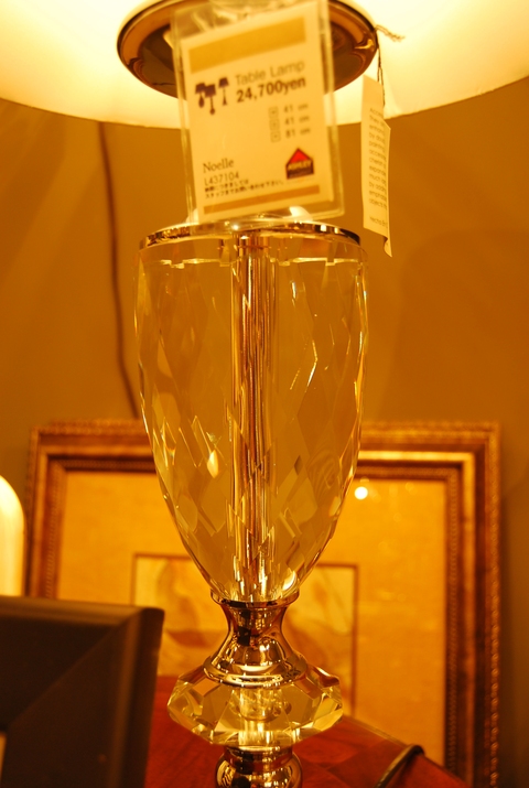 c0181769_16541711.jpg