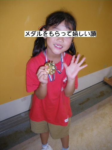 c0133470_19354864.jpg