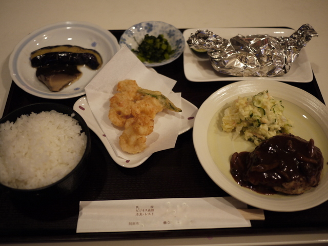 c0194174_1044549.jpg
