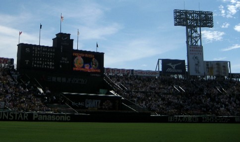 c0009275_17710.jpg