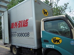 f0057284_16223.jpg