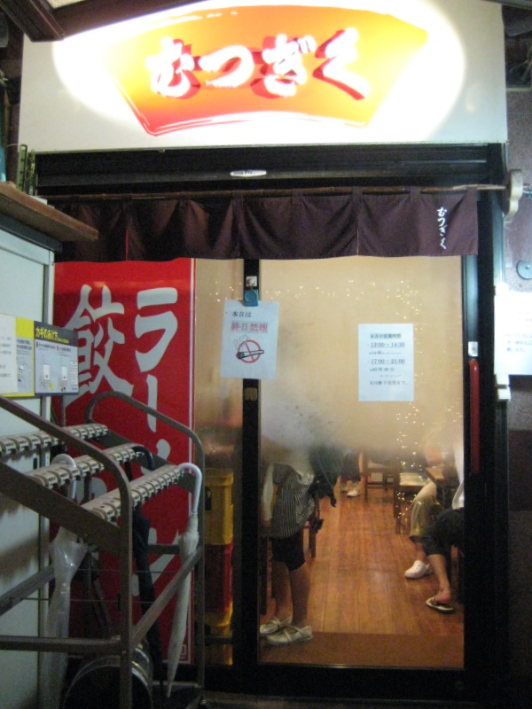 c0013687_23523573.jpg