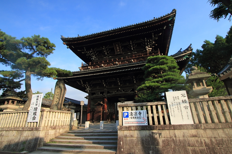 早朝の嵐山・嵯峨野_e0051888_2227773.jpg