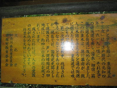 c0171889_17131268.jpg