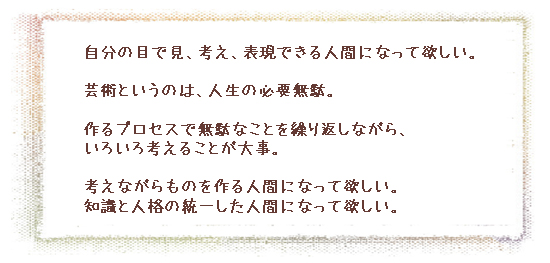c0121496_031633.jpg