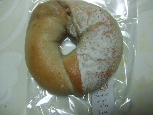 カロン ブルーチーズベーコンポテト_f0076001_23515590.jpg