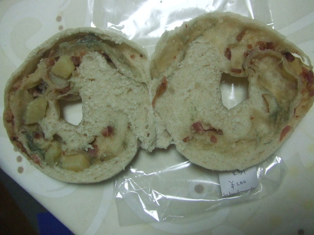 カロン ブルーチーズベーコンポテト_f0076001_23522888.jpg