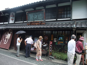 長浜名物!焼鯖そうめん_a0115906_1622436.jpg