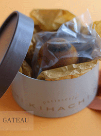 b0111306_21591560.gif