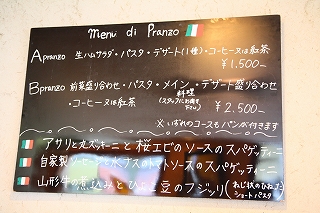 b0163114_1714831.jpg