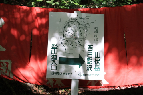 b0093515_7265984.jpg