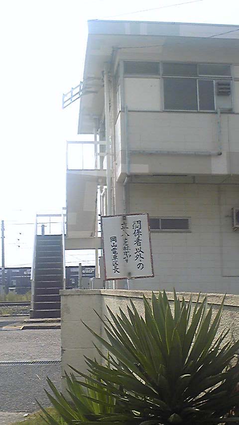 d0155415_2433520.jpg