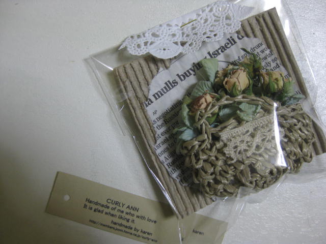 c0085916_1313445.jpg