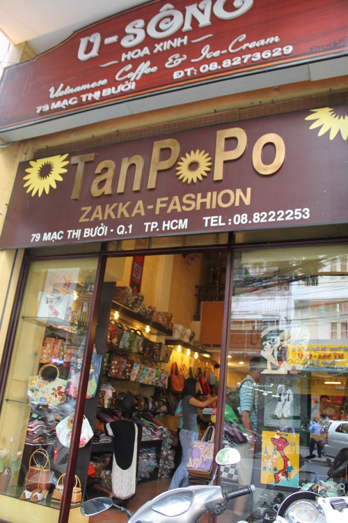 f0233916_222402.jpg