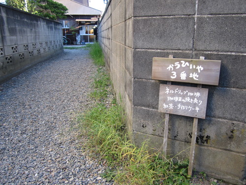a0054228_6363439.jpg