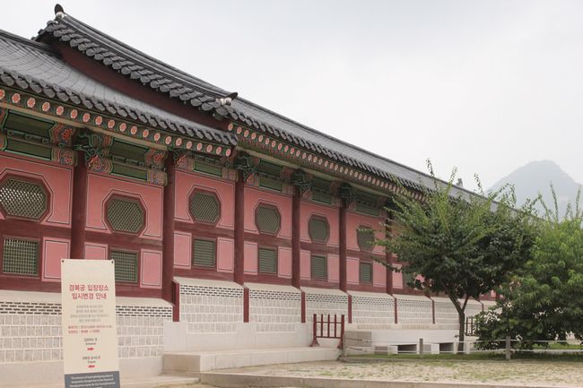 韓国旅行その15 「夏はやっぱりサムゲタン！」_d0148729_21183568.jpg